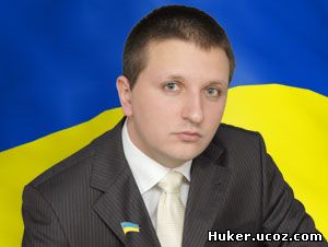 Хакер Украины